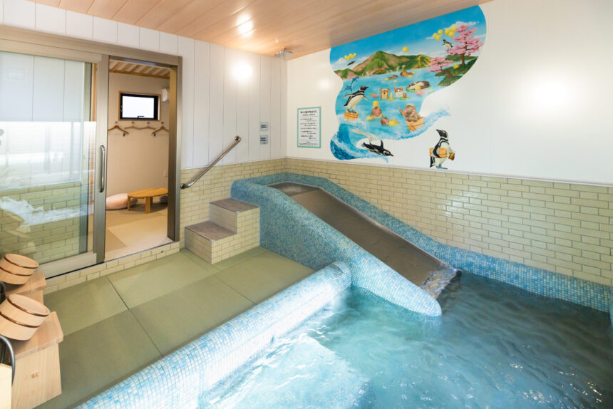 個室温泉　おふゆ